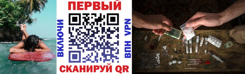 Купить где  Калач  Amphetamine Premium 