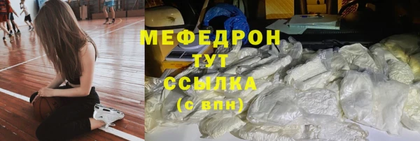 амфетамин Нея