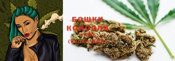 не бодяженный Нефтекумск