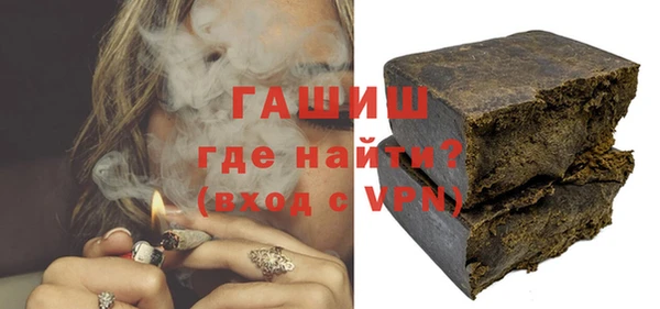 амфетамин Нея
