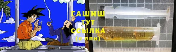 не бодяженный Нефтекумск
