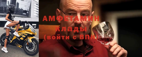 не бодяженный Нефтекумск
