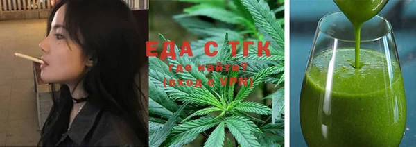 не бодяженный Нефтекумск