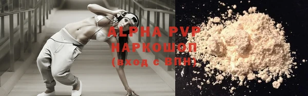 амфетамин Нея