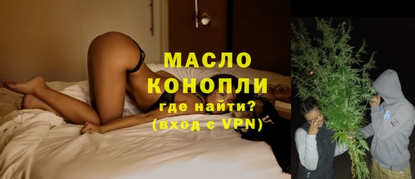 не бодяженный Нефтекумск