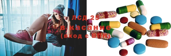 метадон Нефтегорск