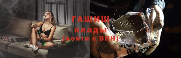 амфетамин Нея