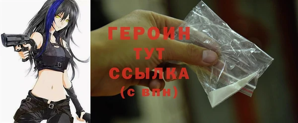 амфетамин Нея