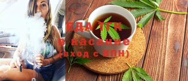 амфетамин Нея
