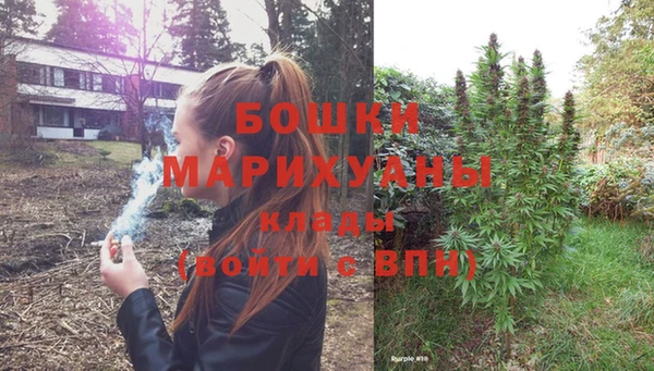 амфетамин Нея