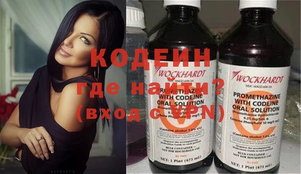 не бодяженный Нефтекумск
