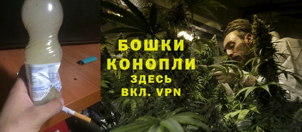 амфетамин Нея