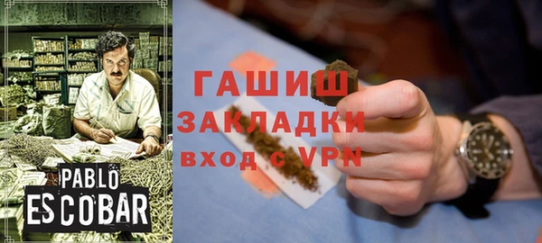 амфетамин Нея