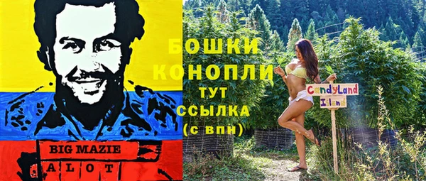 амфетамин Нея