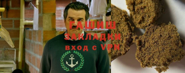 не бодяженный Нефтекумск