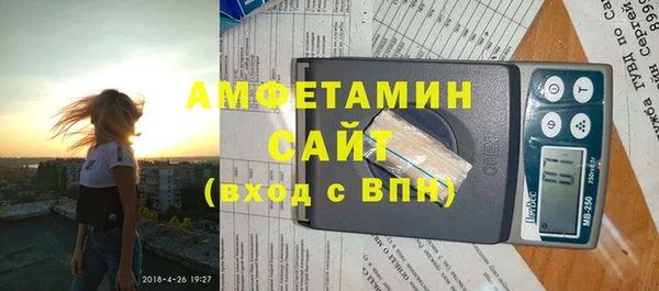 не бодяженный Нефтекумск
