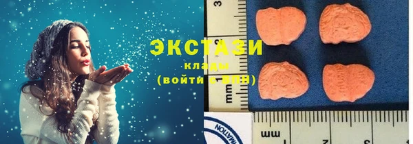 амфетамин Нея