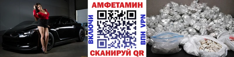 Купить где  Калач  Метамфетамин Декстрометамфетамин 99.9% 
