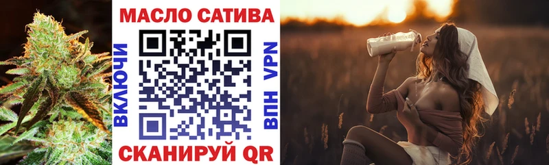 Купить где  Калач  ТГК вейп 